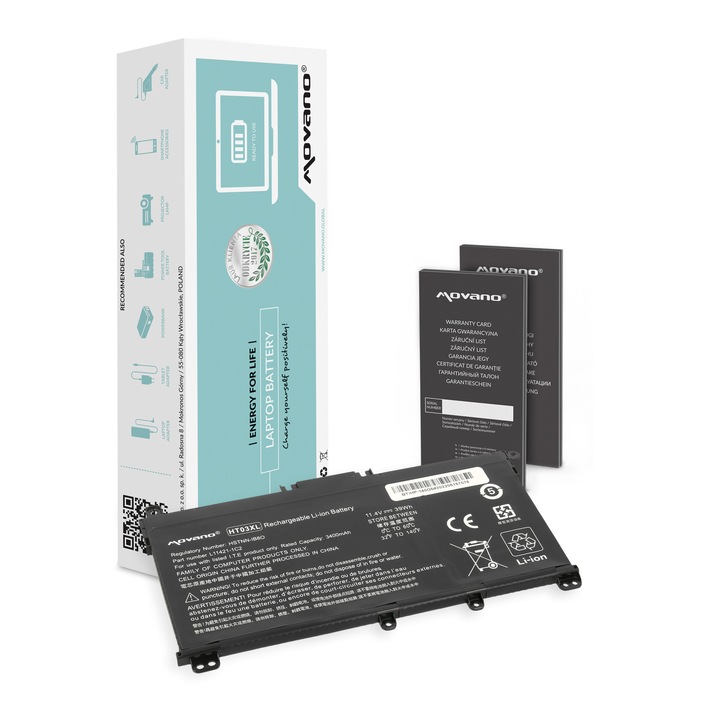 Батерия за лаптоп Movano 3400mAh, 11.4V, комплект с ръководство и гаранционна карта, съвместима с HP 240, 250 G7, 340 G5