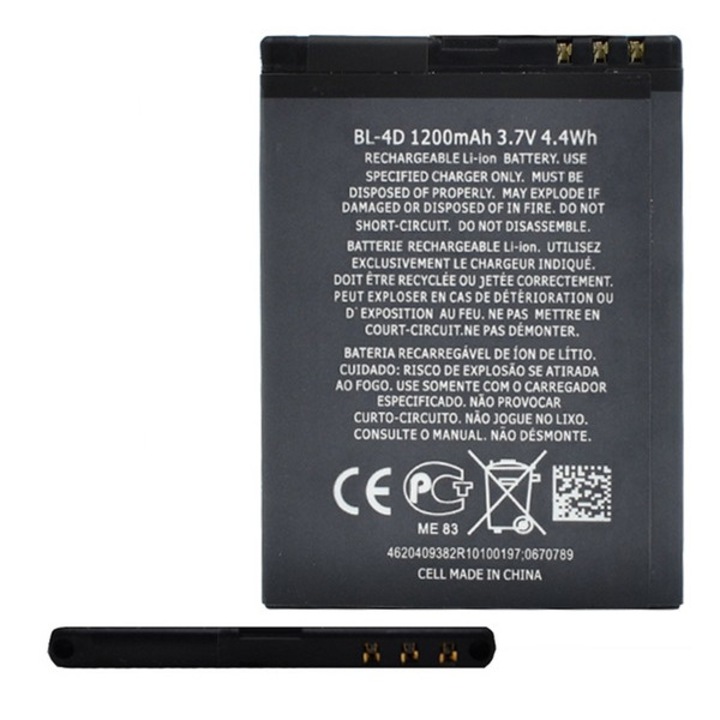 Akkumulátor, kompatibilis Nokia E7-00 / E5-00 / N8-00 Gigapack akku 1200mAh li-ion (bl-4d kompatibilis), gigapack csomagolás
