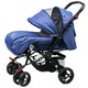 Carucior cu maner reversibil Dhs Elements Albastru