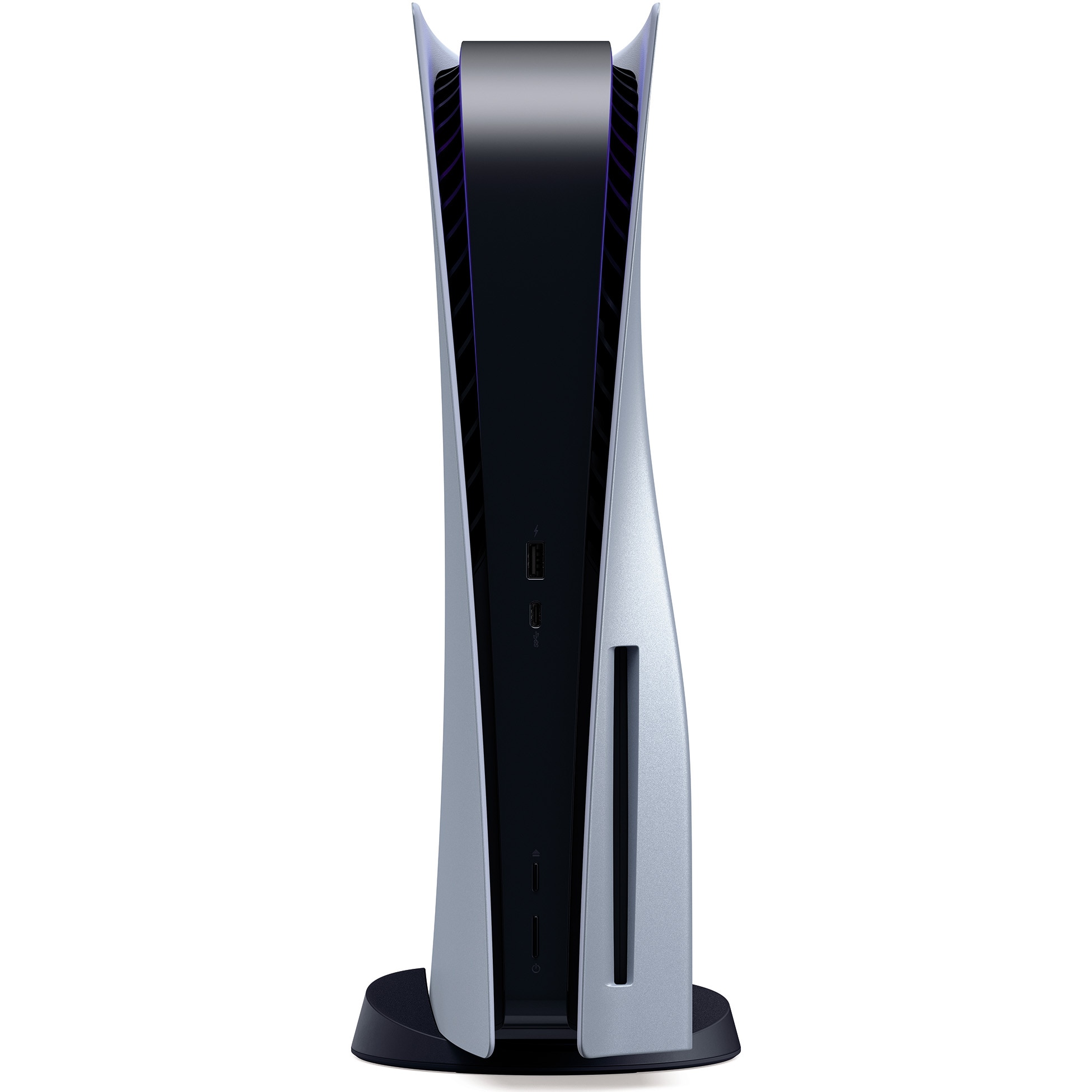 Странични панели за PlayStation 5 (Standard), Sterling Silver - eMAG.bg
