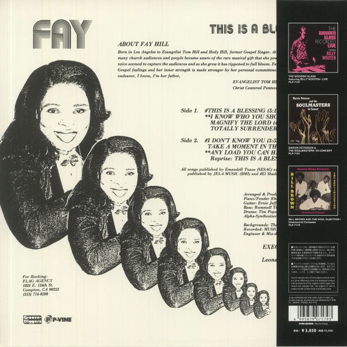 P3D＋P5D OST ATLUS GAME MUSIC - Persona Dancing 『P3D』＆『P5D