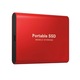 Външен хард диск SSD, Алуминий, TB51, Портативен, USB 3.0, 1TB, червен