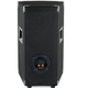Тонколона McGrey TP-8 DJ, Мощност 300 W