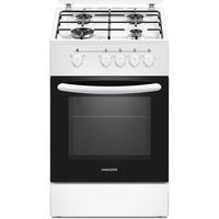 Aragaz Nobeltek NLT 5551A/G1, Gaz, 4 arzatoare, Siguranta plita si cuptor, Echipat cu diuze GPL, Diuze GN de schimb, 50 cm, Alb