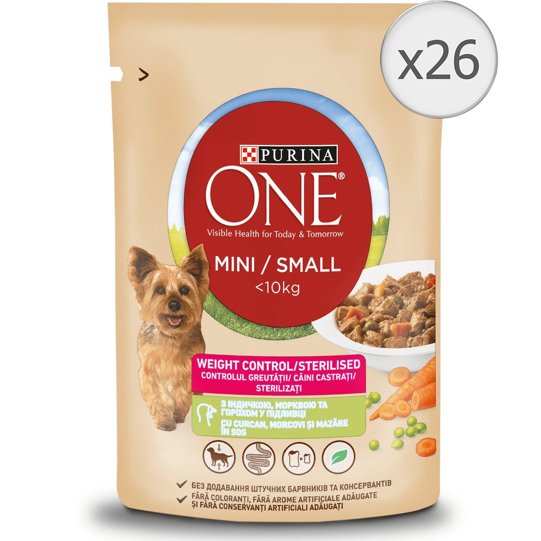 Мокра храна за кучета Purina One Mini Weight Control, Пуешко, 26 x