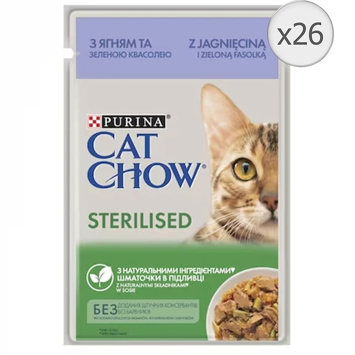 Hrana umeda pentru pisici, Purina Cat Chow Sterilized, Miel, 26 x 85g