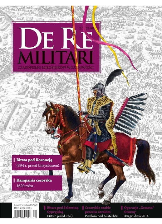 De Re Militari, Inforteditions, Editie 2022