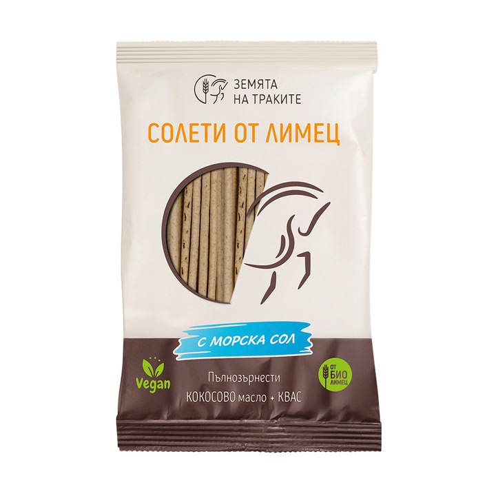 Солети от БИО Лимец с Морска сол, Земята на траките, 45 г