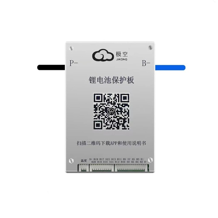 Заряден модул, Smart BMS, BD6A17S6P, 0.6 A, батерия Lifepo4, сребрист