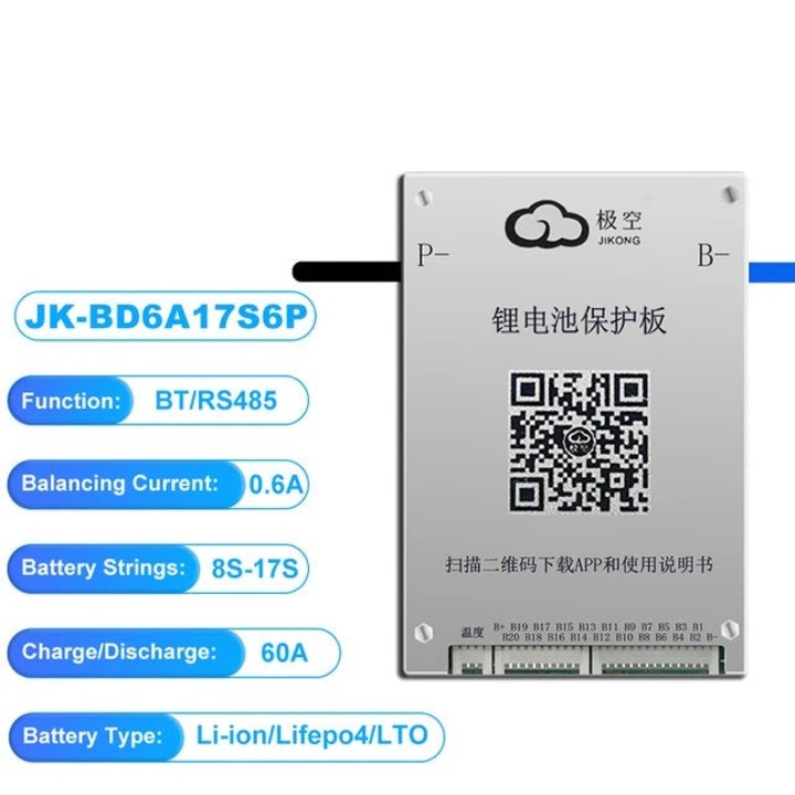 Заряден модул, Smart BMS, BD6A17S6P, 0.6 A, батерия Lifepo4, сребрист
