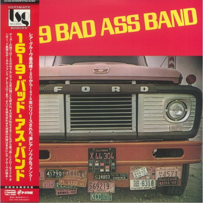 1619 BAD ASS BAND - 1619 Bad Ass Band (reissue), Record Label P