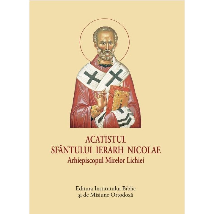 Acatistul Sfantului Ierarh Nicolae, Arhiepiscopul Mirelor Lichiei - format mic, Aprobarea Sfantului Sinod