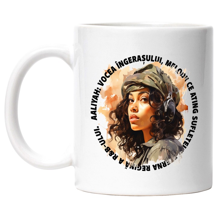 Aaliyah Message Mug Vocea Ingerasuluim R&B, Музика, Многоцветен 330 мл, Керамика с бяла дръжка