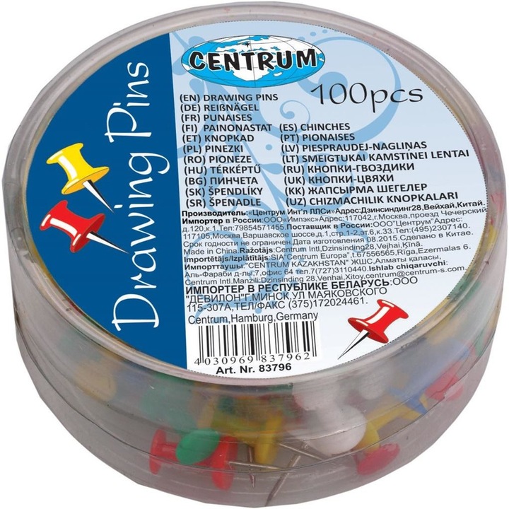 Комплект 100 игли за тетрадки, Centrum, 10 мм, многоцветни