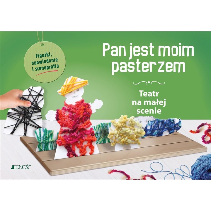 Cartea The Lord is my Shepherd. Theater on a small stage, Jednosc, Hartie