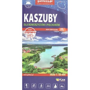 Accesorii sporturi extreme si supravietuire