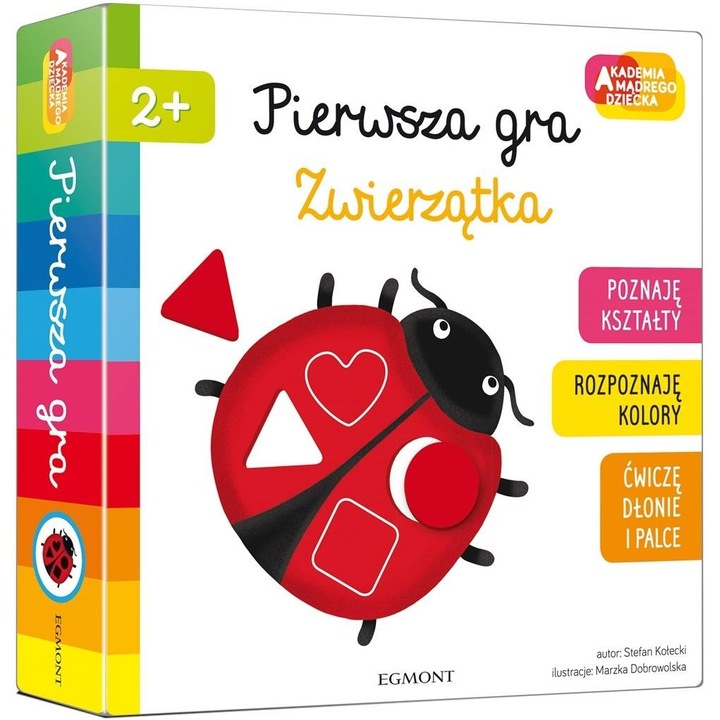 Когнитивно развиваща игра за деца Егмонт, Над 2 години