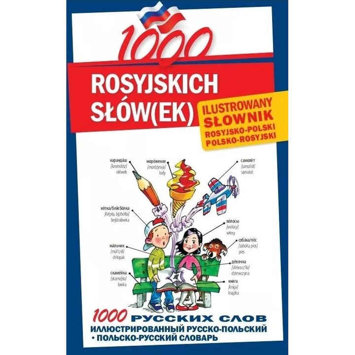 1000 rosyjskich słów(ek), Ilustrowany słownik - Level Trading