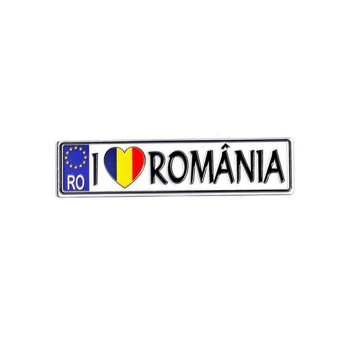 Магнит за хладилник I love Romania, 10.5 x 2.5 cm