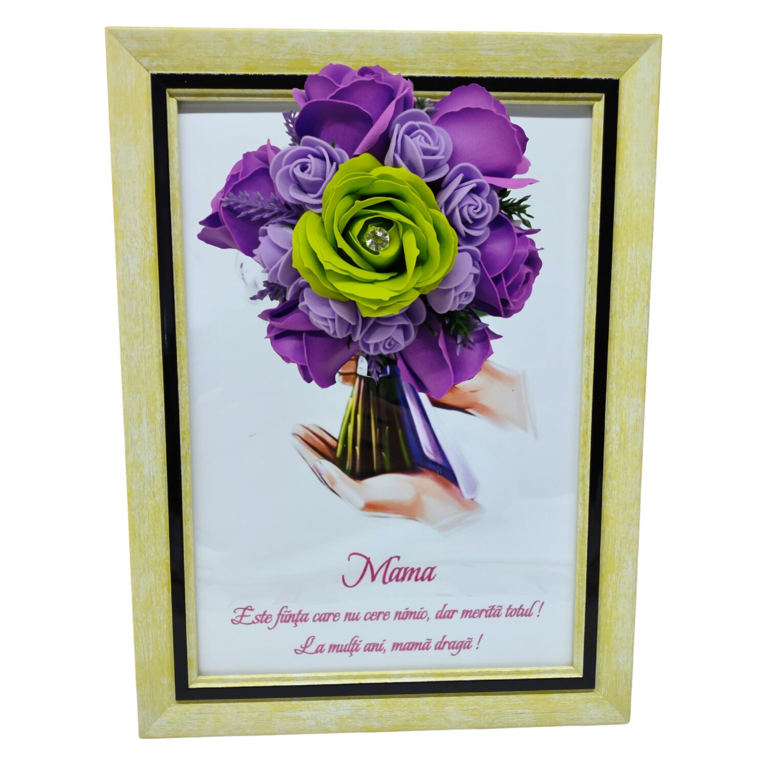 Tablou in rama A4 (30x21 cm)-Mama, Este fiinta care nu cere nimic