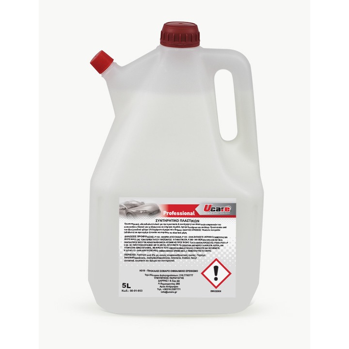 Solutie restaurare plastic auto profesional, Ucare, 5 litri