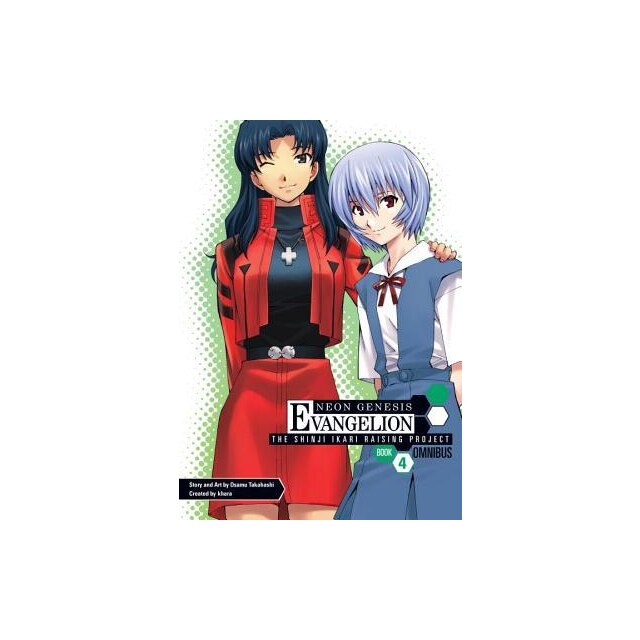 Neon Genesis Evangelion The Shinji Ikari Raising Project Omnibus Volume - Neon Genesis Evangelion The Shinji Ikari Raising Project