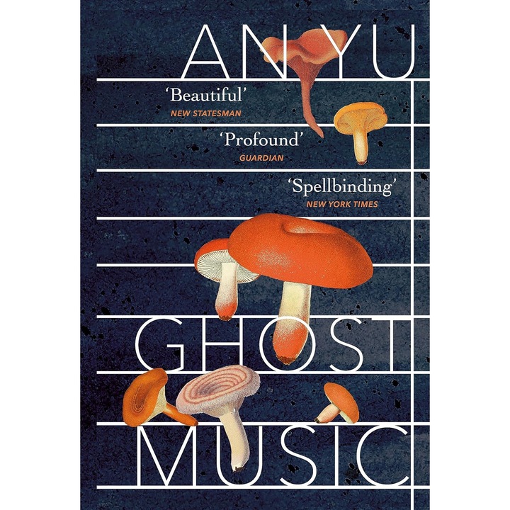 Ghost Music - An Yu, editia 2023