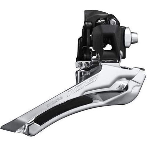 Schimbator bicicleta SHIMANO 105 R7100 Di2, sincronizare