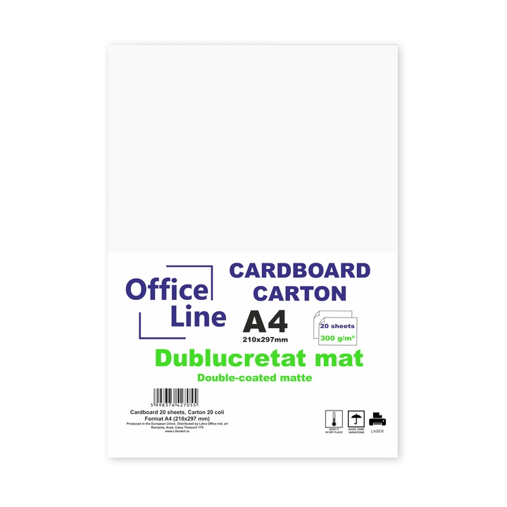Картон А4 300гр Дублирани мат топ 20 листа
