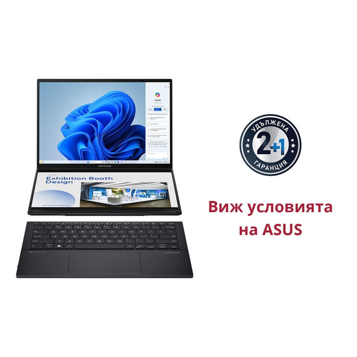 Лаптоп ASUS Zenbook Duo 2024 UX8406MA-PZ073W с Intel Core Ultra 7 155H (0.9/4.8GHz, 24M), 16 GB, 1TB M.2 NVMe SSD, Intel Arc 8 Core, Windows 11 Home, Черен