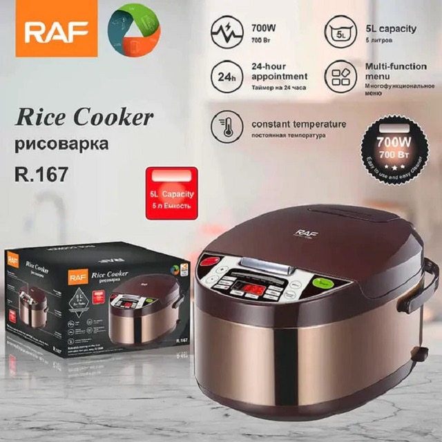 Multicooker RAF R.167 Rice Cooker, 5 Litri, Multifunction Menu, 700 W