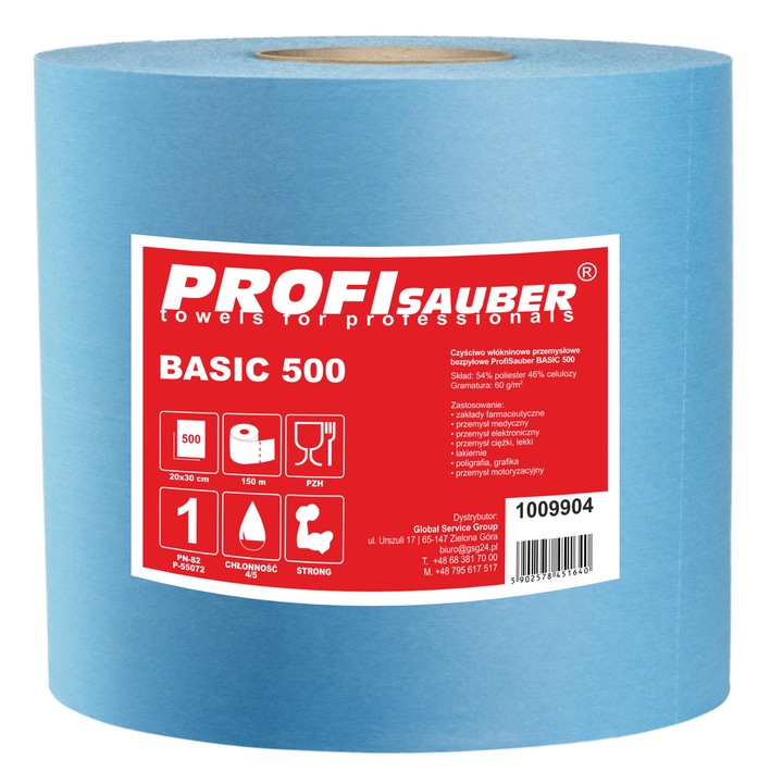 Profi Sauber, Ролка хартиена кърпа, 150 м, синя