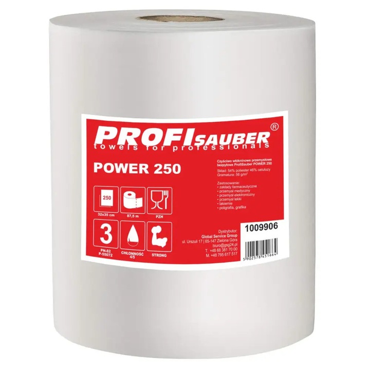 Индустриална ролка хартия ProfiSauber POWER 250, 87.5m, Бяла