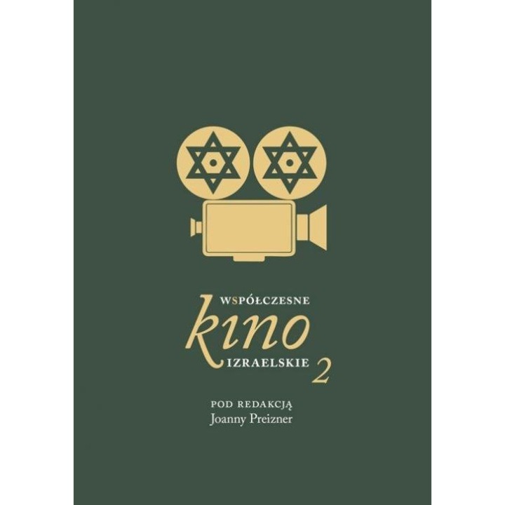 Wspolczesne kino izraelskie 2