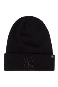 Sepci si caciuli barbati