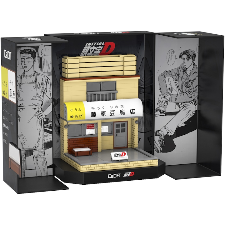 Конструктор CaDa - Fujiwara Tofu Store C61033W, 414 части