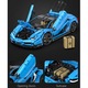 Set constructie CaDa - Masinuta Master 770-4 Super Car, scara 1:8, C61041W, 3842 piese