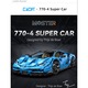 Set constructie CaDa - Masinuta Master 770-4 Super Car, scara 1:8, C61041W, 3842 piese