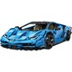 Set constructie CaDa - Masinuta Master 770-4 Super Car, scara 1:8, C61041W, 3842 piese