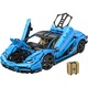 Set constructie CaDa - Masinuta Master 770-4 Super Car, scara 1:8, C61041W, 3842 piese