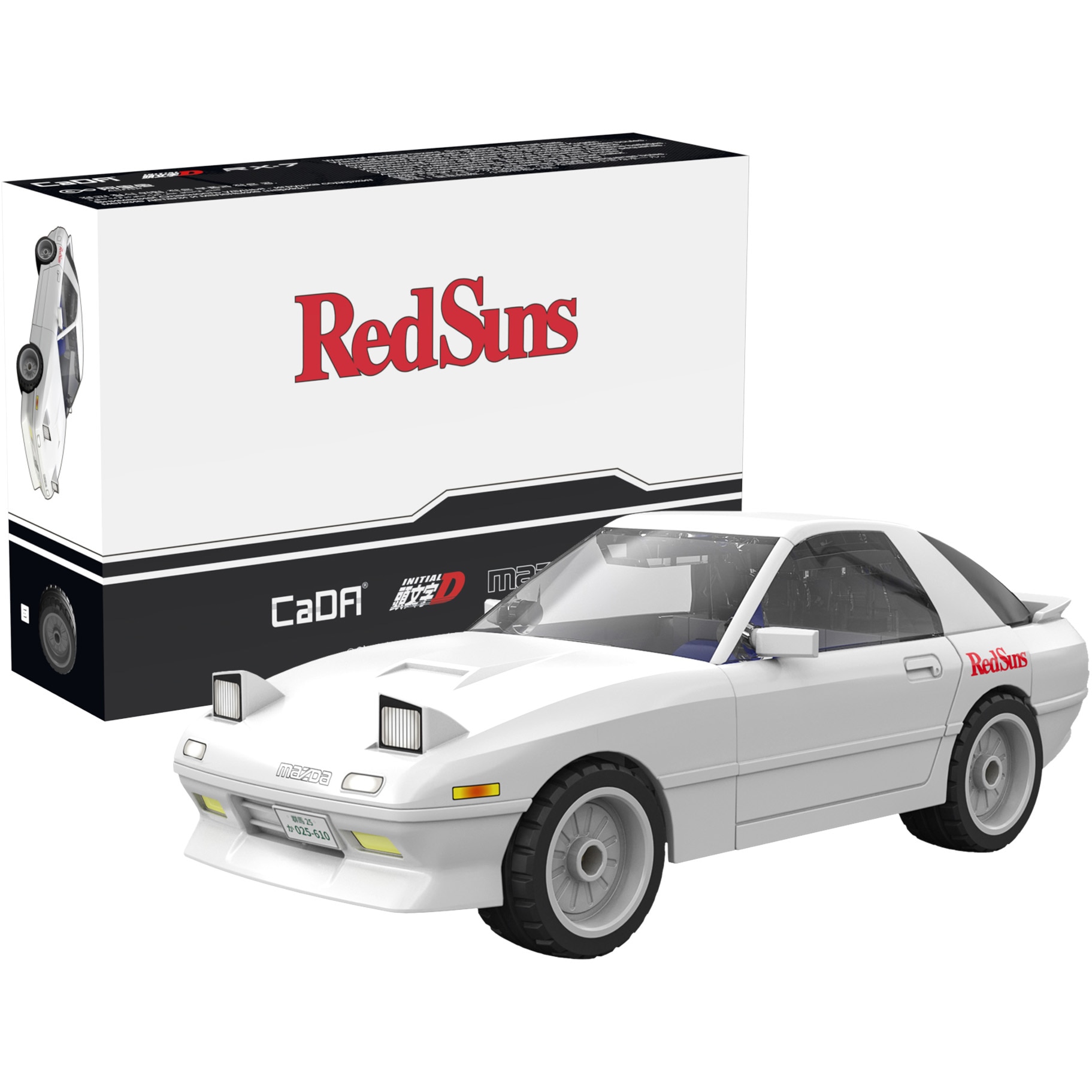 Set constructie CaDa - Masinuta Mazda RX FC C55016W, 66 piese