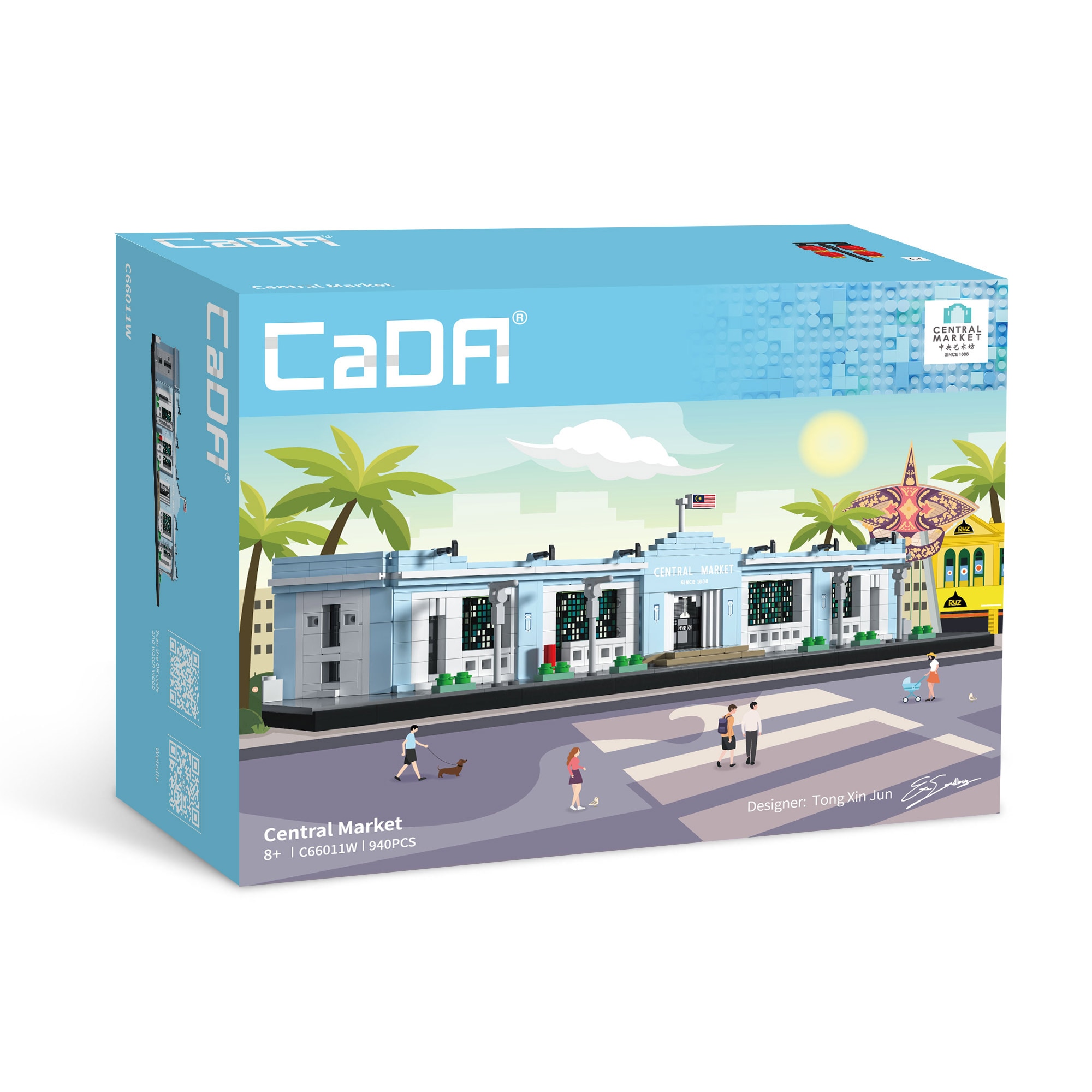 Set constructie CaDa - Piata Centrala C66011W, 940 piese