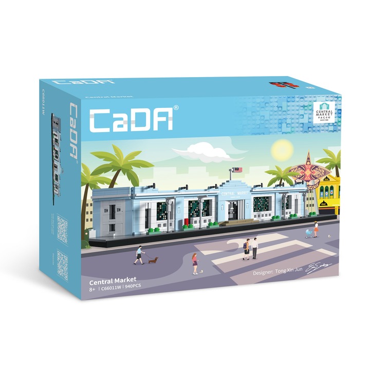 Set constructie CaDa - Piata Centrala C66011W, 940 piese