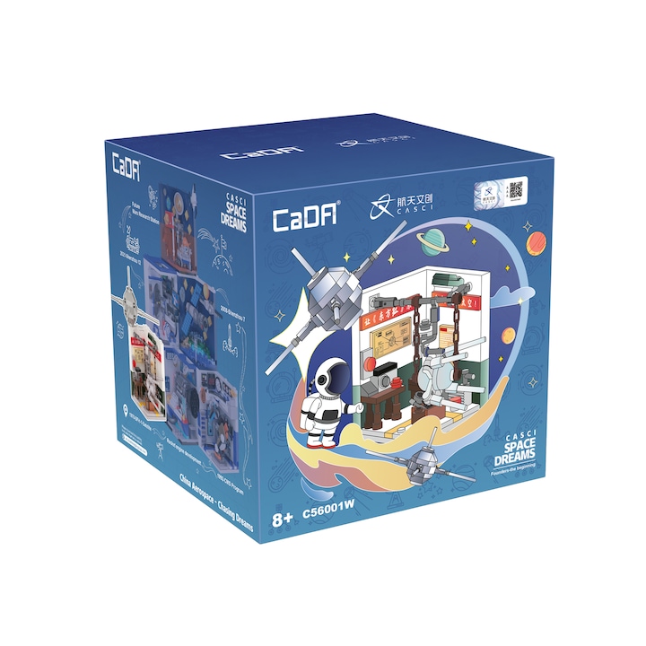 Set constructie CaDA - Exploram Spatiul - Satelit C56001W, 208 piese
