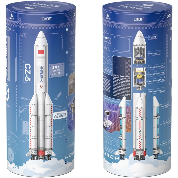 Set constructie CaDa - Racheta CASCI Long March 5B Carrier rocket C56032W, 1500 piese