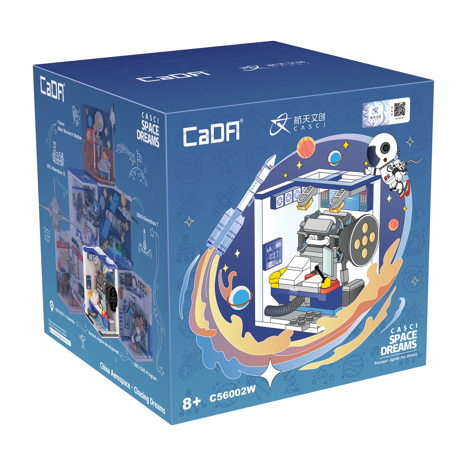 Set constructie CaDA - Exploram Spatiul - Motor Racheta C56002W, 135 piese