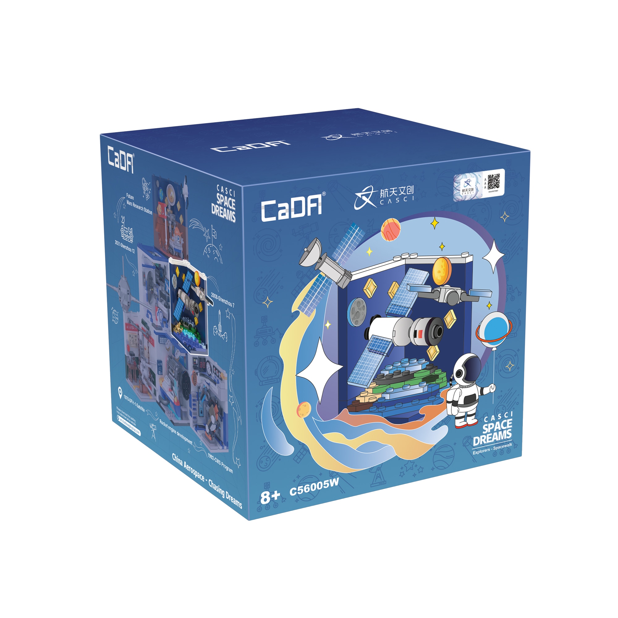 Set constructie CaDA - Exploram Spatiul - Statia Spatiala Shenzhou 12 C56005W, 126 piese