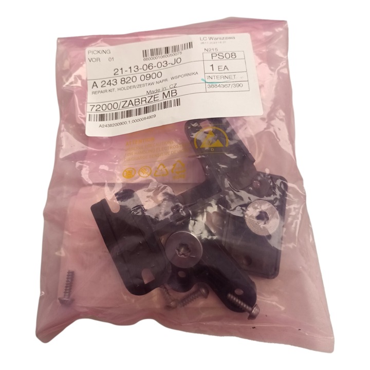 Комплект за ремонт на десен преден фар, MERCEDES, съвместим с GLA GLB OE