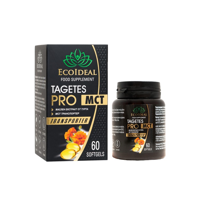 Set 60xCapsule suplimente, Ecoideal, Gel, Turta