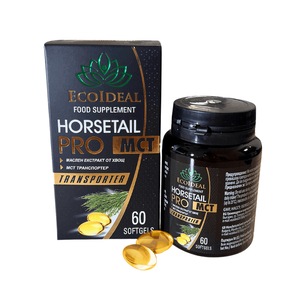 Alte suplimente alimentare